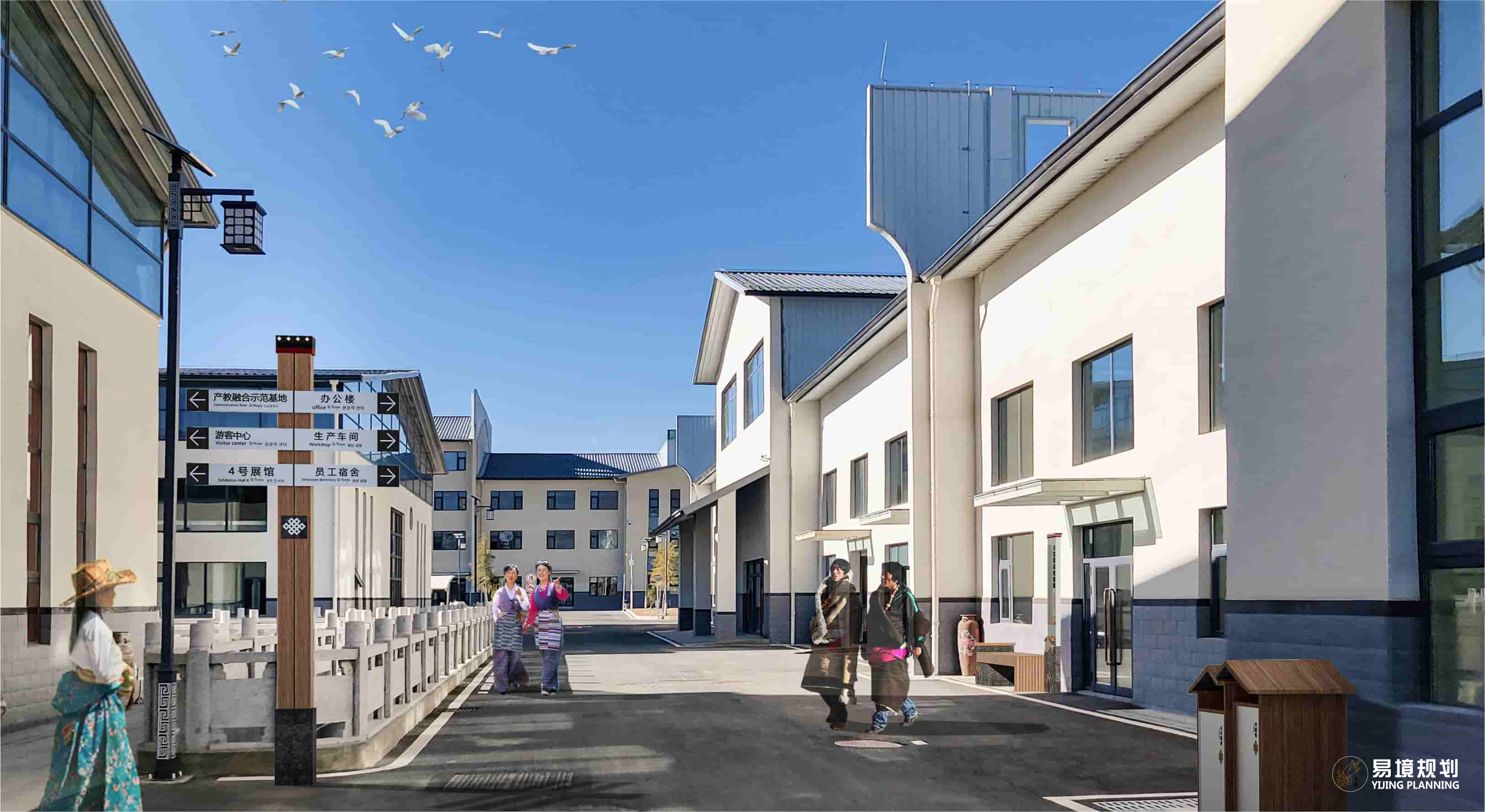 蓮華之寶中華藏瓷文化旅游體驗園榮升國家4A級旅游景區(qū)