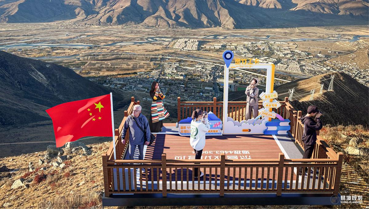 墨竹工卡縣公益林管護監(jiān)測配套基礎設施建設項目